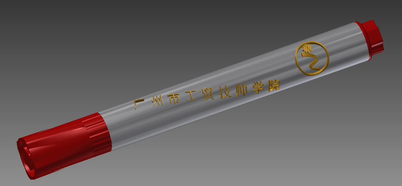 白板笔 （红色）